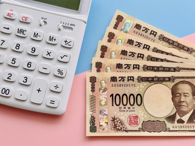 変動金利ローンで月々返済が少ないイメージ