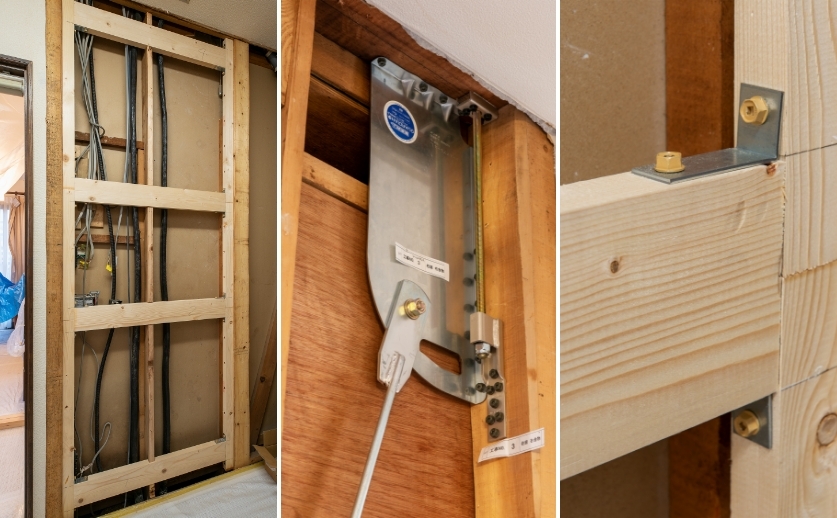 木造住宅で一部壁や接合部を補強する部分耐震改修の模式図